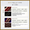 天削柴犬 箸.|s7